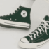 DeinDesign: The Ultimate Destination for Personalized Accessories and Custom Creations