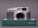 Rollei: Pioneering Photography through Innovation and Excellence