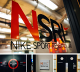 Uwolnić nieograniczony potencjał: Biomechaniczna rewolucja Nike w odzieży sportowej