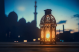 Koe ainutlaatuiset Ramadan-perinteet Flugladenin kanssa