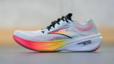 Welcome to Brooks Running: Elevate Your Running Experience
