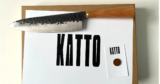 Katto : créer l'excellence culinaire avec une précision artisanale