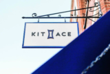 Kit and Ace: Mukavuuden ja tyylin uudelleenmäärittely teknisissä luksusvaatteissa
