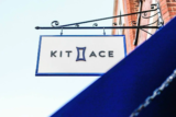 Kit e Ace: ridefinire il comfort e lo stile nell'abbigliamento tecnico di lusso