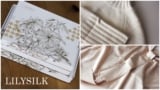 Discovering LILYSILK: The Epitome of Luxury and Sustainability