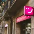 Lebara: Connecting Communities Globally through Affordable Mobile Services