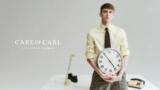 Aktualisieren Sie Ihren Stil mit der Sorgfalt von Carl: The Ultimate Destination for Men's Fashion and Accessoires