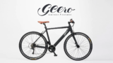 Geero: A Revolution in Electric Bikes