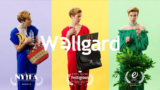 Wellgard: Nutrindo a saúde e o bem-estar
