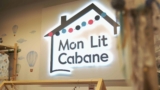 Mon Lit Cabane: um país das maravilhas de produtos deliciosos para aventuras sonhadoras na hora de dormir